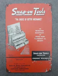 おさるさん様 リクエスト 2点 まとめ商品