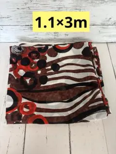 洋服生地　薄地　生地　柄　茶系　洋服　ハンドメイド　3m 透け感