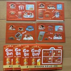 Mrs. GREEN APPLE キリングッドエールオリジナルステッカーABCD