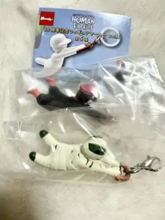 ヒューマンフォールフラット 10周年記念フィギュアマーカー 2種