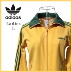 adidas トラックジャケット ATP型 イエロー 万国旗 トレフォイル M アディダス 90s 万国旗タグ オールド トラックジャケット イエロー