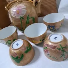 Item thumbnail for item 3e797450-8656-4a2e-a3e9-cd3bcb93ca60