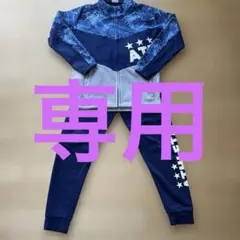 ATHLETA ジャージ ネイビー グレー150