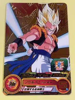 スーパードラゴンボールヒーローズ PUMS13-01 ゴテンクス - メルカリ