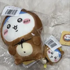 ちいかわ たぬきだもんくじ ハチワレ B賞 C賞