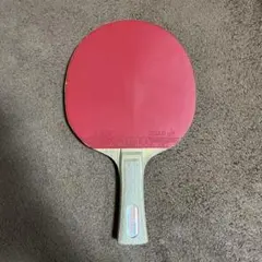 Item thumbnail for item 55b5e780-6da7-4777-963d-5197fb9ad6c3