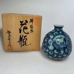 2026年最新】鍋島 青山 花瓶の人気アイテム - メルカリ