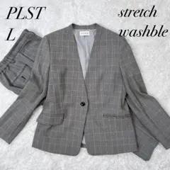 ✨美品✨ プラステ ストレッチ ウォッシャブル ノーカラー チェック スーツ