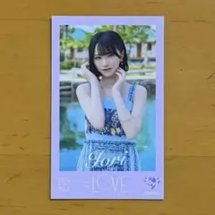 2026年最新】野口衣織 直筆 ナツマトペの人気アイテム - メルカリ