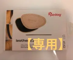 Item thumbnail for item 05a264ba-4947-48a4-9fae-c722a40aff96