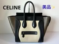 美品✨ CELINE ラゲージ マイクロショッパー レザー トートバッグ