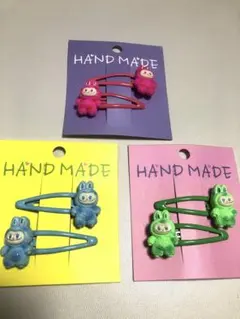 ★新品未使用★ラブブ LABUBU ヘアピン 3種類　セット