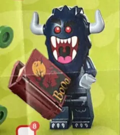 Item thumbnail for item 961382f3-7b94-4563-a70b-ea6c3e08b97c