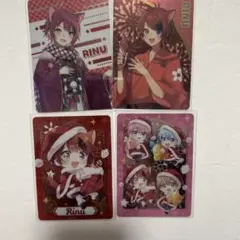 すとぷり　莉犬くん　全員　メタルカード　4枚セット　未使用品