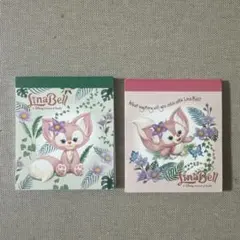 リーナベル メモ帳 2冊セット