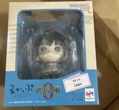 るかっぷ 呪術廻戦 乙骨憂太