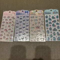 【新品未開封】サンリオ　ダイソー　DAISO　ぷくっとシール4枚セット
