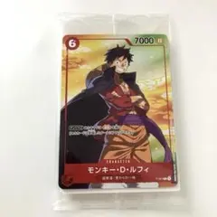 2026年最新】p-001 モンキー・d・ルフィの人気アイテム - メルカリ