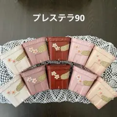 ヒロコ様 リクエスト 2点 まとめ商品