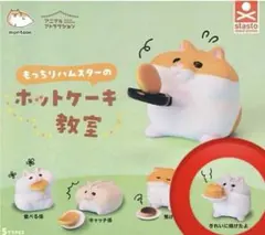 ホットケーキ教室