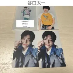 2025年最新】谷口太一の人気アイテム - メルカリ
