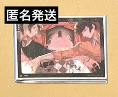 【匿名発送】 文豪ストレイドッグス 中国 限定 カラー 色紙 フョードル 太宰治