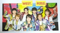 WEST. ファンクラブ会報 2022年10月 vol.26 未読品