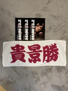 Item thumbnail for item 3820f5ac-1f9d-4af1-9ec6-539090123c3c