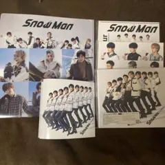SnowManシングルGrandeur 3形態 特典付き セット