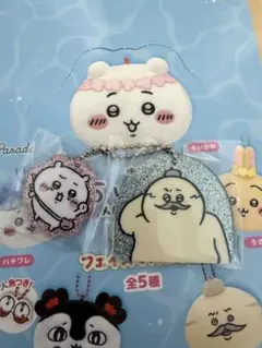 ちいかわ　ラメアクリルキーホルダー　ちいかわと島二郎のサムネイル