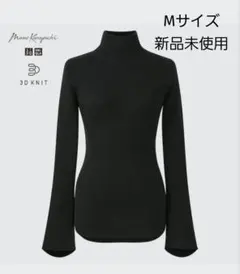 MameKrogouchi 3D リブハイネックセーター ブラック Mサイズ