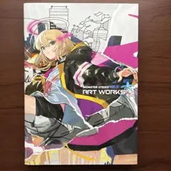 Item thumbnail for item bde8a676-9013-4a28-8676-b29d5c907f6f