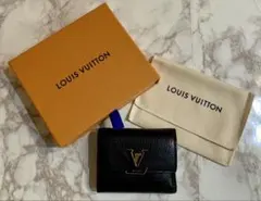 ルイヴィトン ポルトフォイユ・カプシーヌ XS ブラック