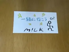 M!LK ブルーシャワー　ステッカー　塩﨑太智