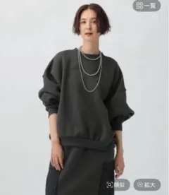 Item thumbnail for item ea6b29e8-811a-45e2-bb0c-9ab2d00e2b02