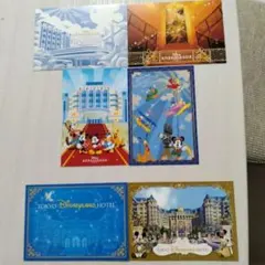 ディズニーアンバサダーホテル・ランドホテル　ポストカード6枚セット