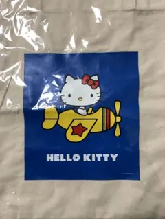 くじ　HELLO KITTY 50th C賞　トートバッグ　飛行機　ハローキティ