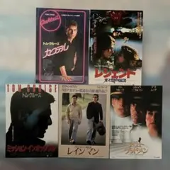 Item thumbnail for item 020f36ad-8bff-46bb-b04d-75de9e06191d