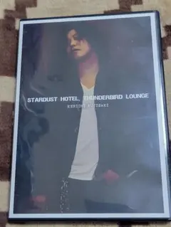 2026年最新】藤崎賢一の人気アイテム - メルカリ