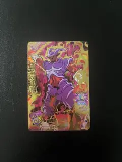 ミツ様 リクエスト 2点 まとめ商品