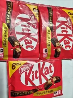 ネスレ　キットカット　お菓子　チョコレートのサムネイル