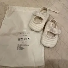 Eka0602yua様 リクエスト 2点 まとめ商品