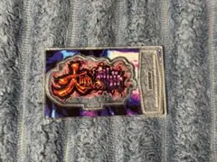 スマスロ 東京喰種 アクリルスタンド 大食いのリゼ