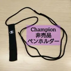 2026年最新】チャンピオン ノベルティの人気アイテム - メルカリ