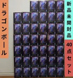 【40点】ドラゴンボールDAIMA★フィギュア★まとめ売り★グロリオ★新品未開封
