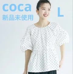 【coca・新品未使用】コカ　パリフワバックリボンブラウス　 Lサイズ　 ドット