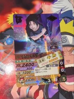 NARUTO データカードダス 爆レア ナルト サスケ - メルカリ