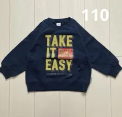 and D.プティマイン☆スウェットトレーナー110のサムネイル