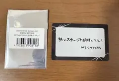 2025年最新】会場限定トレカ &teamの人気アイテム - メルカリ