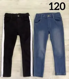 女の子　120 パンツ　ズボン　デニム　ストレッチ　スキニー　まとめ売り　秋　黒